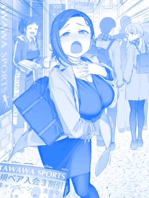 [比村奇石] 月曜日のたわわ（星期一的丰满） [進行中]_309