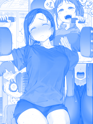 [比村奇石] 月曜日のたわわ（星期一的丰满） [進行中]_310