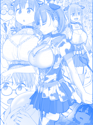 [比村奇石] 月曜日のたわわ（星期一的丰满） [進行中]_323