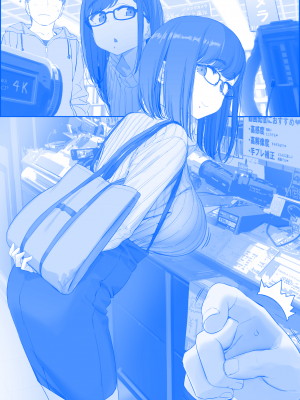 [比村奇石] 月曜日のたわわ（星期一的丰满） [進行中]_324