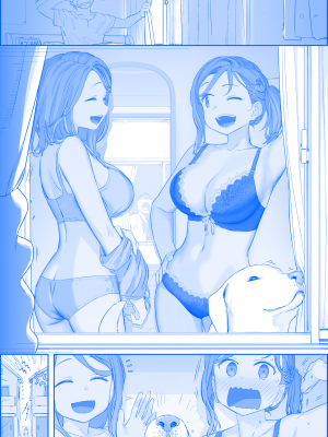 [比村奇石] 月曜日のたわわ（星期一的丰满） [進行中]_327
