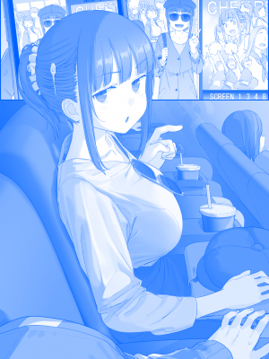 [比村奇石] 月曜日のたわわ（星期一的丰满） [進行中]_351
