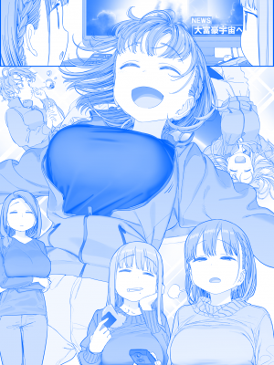 [比村奇石] 月曜日のたわわ（星期一的丰满） [進行中]_356