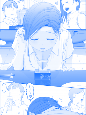 [比村奇石] 月曜日のたわわ（星期一的丰满） [進行中]_395