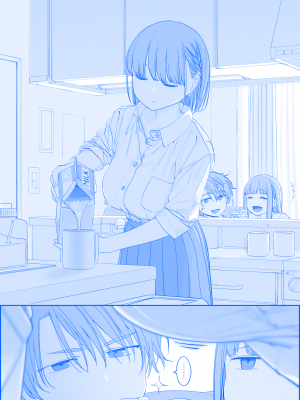 [比村奇石] 月曜日のたわわ（星期一的丰满） [進行中]_396