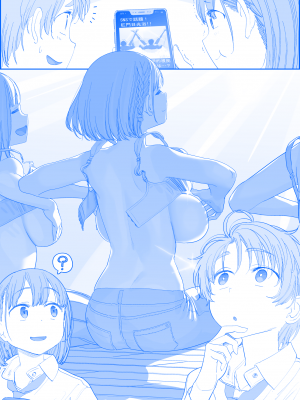 [比村奇石] 月曜日のたわわ（星期一的丰满） [進行中]_403