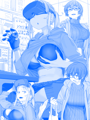 [比村奇石] 月曜日のたわわ（星期一的丰满） [進行中]_404
