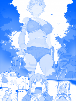 [比村奇石] 月曜日のたわわ（星期一的丰满） [進行中]_407