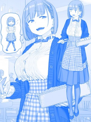 [比村奇石] 月曜日のたわわ（星期一的丰满） [進行中]_415