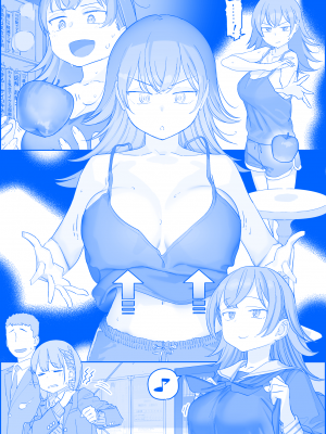 [比村奇石] 月曜日のたわわ（星期一的丰满） [進行中]_419
