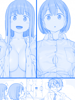 [比村奇石] 月曜日のたわわ（星期一的丰满） [進行中]_424