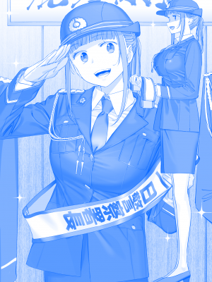 [比村奇石] 月曜日のたわわ（星期一的丰满） [進行中]_432