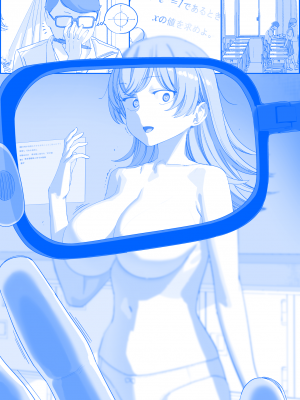 [比村奇石] 月曜日のたわわ（星期一的丰满） [進行中]_437