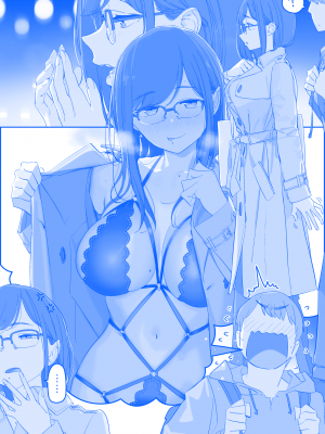 [比村奇石] 月曜日のたわわ（星期一的丰满） [進行中]_457