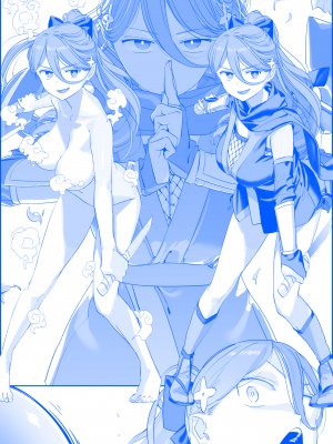 [比村奇石] 月曜日のたわわ（星期一的丰满） [進行中]_460