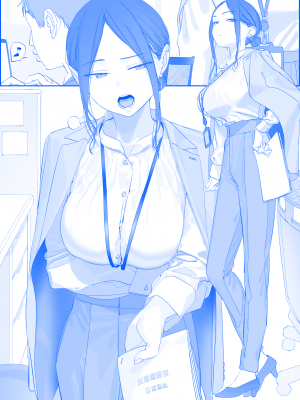 [比村奇石] 月曜日のたわわ（星期一的丰满） [進行中]_477