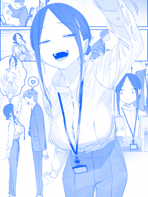 [比村奇石] 月曜日のたわわ（星期一的丰满） [進行中]_478