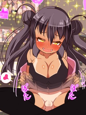 (同人CG集) [ぼっちアイランド (オセロ)] ハーレムナイト_021__21