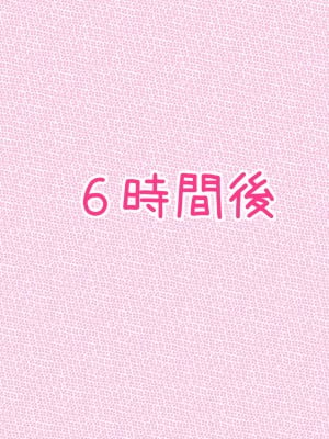 (同人CG集) [ぼっちアイランド (オセロ)] ハーレムナイト_159__159