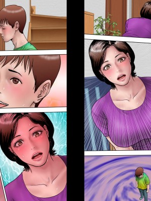 [ミルフ書房] 出張するお父さん 調教されるお母さん [ssps个人汉化]_102