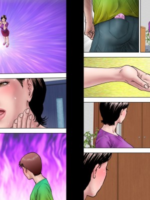 [ミルフ書房] 出張するお父さん 調教されるお母さん [ssps个人汉化]_100