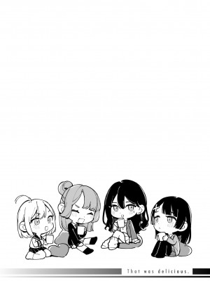 [雲呑めお] ごちそうさま｜謝謝招待 [中国翻訳] [無修正] [DL版]_050