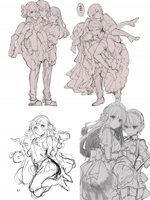 [田屋沼屋 (たぬま)] N／A!アンナちゃんまとめ本 [脱氧·核糖汉化] [DL版]_054