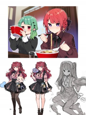 [田屋沼屋 (たぬま)] N／A!アンナちゃんまとめ本 [脱氧·核糖汉化] [DL版]_079