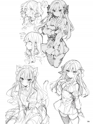 [田屋沼屋 (たぬま)] N／A!アンナちゃんまとめ本 [脱氧·核糖汉化] [DL版]_184