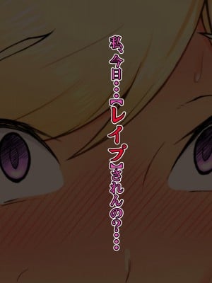 (同人CG集) [雨照月影] おバカで優しい褐色ギャルを、勢いで孕ませてしまった俺が愛妻バカになった理由_044_J_43