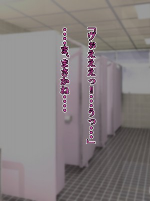 (同人CG集) [雨照月影] おバカで優しい褐色ギャルを、勢いで孕ませてしまった俺が愛妻バカになった理由_157_J_156