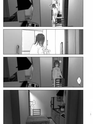 [なかにしゆうた (なかに)] 兄のことが大好きな妹の話｜最愛哥哥的妹妹的故事 [中文] [这样很好=汉化组合]_016