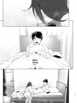 [なかにしゆうた (なかに)] 兄のことが大好きな妹の話｜最愛哥哥的妹妹的故事 [中文] [这样很好=汉化组合]_032