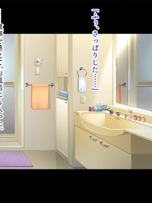 (同人CG集) [TGA (TATEGUMI)] 爆乳ダークエルフになった母親が、エロすぎて困る。[続]_093