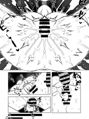 [おえかきかき] 貞操逆転物 小大唯の場合 (僕のヒーローアカデミア)_26