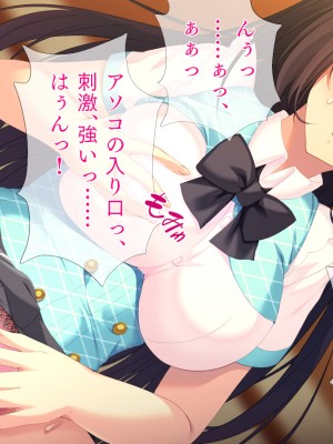 (同人CG集) [TGA]【露出狂】オナる少女_009