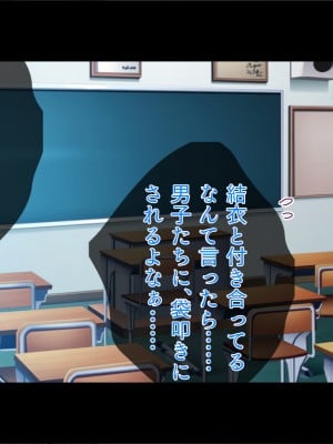 (同人CG集) [TGA]【露出狂】オナる少女 [続]_006