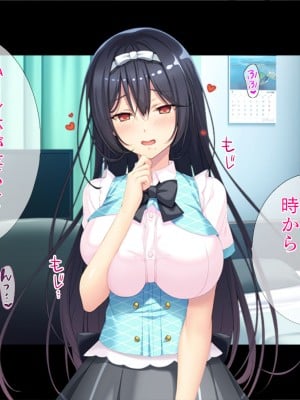 (同人CG集) [TGA]【露出狂】オナる少女 [続]_009
