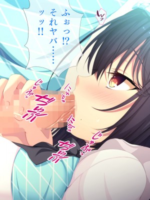 (同人CG集) [TGA]【露出狂】オナる少女 [続]_016