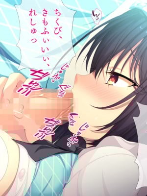 (同人CG集) [TGA]【露出狂】オナる少女 [続]_019