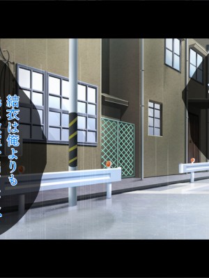 (同人CG集) [TGA]【露出狂】オナる少女 [続]_076