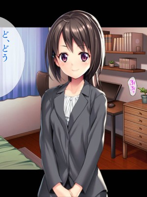 (同人CG集) [TGA] 可愛い新人教師は145cm_003