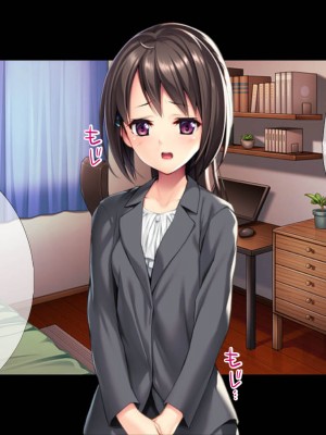 (同人CG集) [TGA] 可愛い新人教師は145cm_005