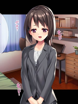 (同人CG集) [TGA] 可愛い新人教師は145cm_060