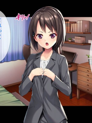 (同人CG集) [TGA] 可愛い新人教師は145cm_094