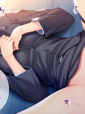 (同人CG集) [TGA] 可愛い新人教師は145cm_130