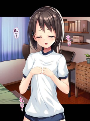 (同人CG集) [TGA] 可愛い新人教師は145cm_164