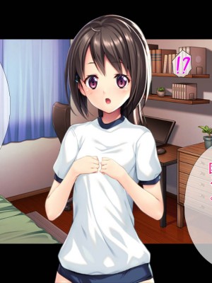 (同人CG集) [TGA] 可愛い新人教師は145cm_166