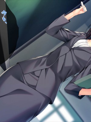 (同人CG集) [TGA] 可愛い新人教師は145cm_191