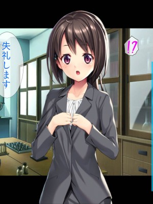 (同人CG集) [TGA] 可愛い新人教師は145cm_209